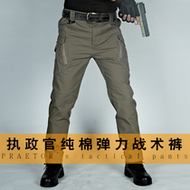Consul IX9 tactical pants spring and autumn self-cultivation special forces outdoor overalls loose mens straight tube for fans