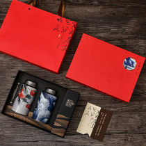 2021 Tea can packaging box empty gift box Black tea rock tea gift box empty box High-grade custom tea box universal