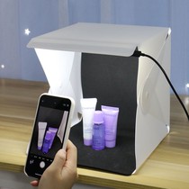 Mini photo studio LED small soft box equipment portable still life products shoot light box Taobao simple set