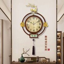 New Chinese pure copper deer head hanging clock living room home fashion perpetual calendar watches light and luxurious minimalist China wind clock