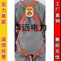 Easy to install exterior wall cleaning special single wheel steerable high-altitude skateboard high-altitude hanging chair electrician hanging chair