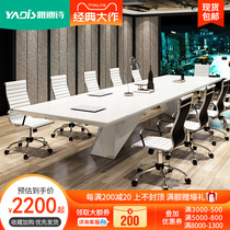 Yadi Poetry White Office Conference Table Long Table Brief Modern Talks Strip Table And Chairs Combined Light And Luxurious Meeting Room Table