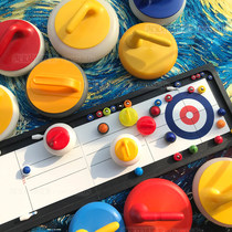 Table table curling ball mini curling table game ice arc ball indoor parent-child curling table pot ball table tour
