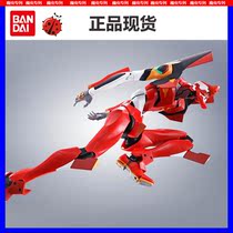 Magic bug train Bandai R soul EVA 2 Machine No 2 New theater version S equipment ROBOT soul