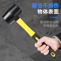 Rubber hammer Rubber hammer paste tile soft glue beat leveling large decoration installation leather hammer beef tendon hammer brick