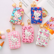 Net Red Car Key Pack Women GM Korea Cute Cartoon Key Buckle Bag Protective Sheath small minimalist Large capacity