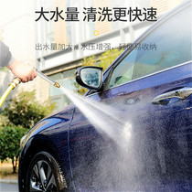 Water pipe car telescopic watering flower storage rack garden watering car washing water gun set pipe coiler