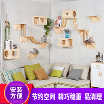 Export cat climbing frame solid wood wall jumping platform wall-mounted cat nests four seasons wooden cat Wall cat tree cat furniture