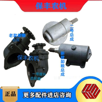 Vordron harvester accessories new and old grain Unloading auger gearbox assembly No. 1 lifting sling bevel gear