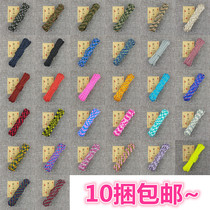 4mm camouflated umbrella rope 7 core high strength military gauge umbrella rope 4 m One bale lemon tree handmade outdoor braided rope