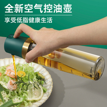 OIL POT GLASS HOME KITCHEN NOT HANGING OIL DROP OIL CLOTHING OIL TANK JUG SEASONING SAUCE OIL BOTTLE AIR CONTROL OIL POT OIL BOTTLED