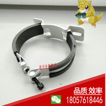 Hoop fixing ring clamp bracket support NXJ-A3 A4 A5 NXJ-B1 B2 B3