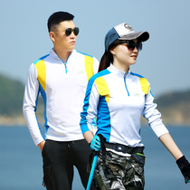 Sports outdoor mens and womens elastic long-sleeved quick-drying clothes Hiking mountaineering team uniforms Dance group quick-drying team uniforms can be printed