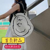 New thick Japanese childlike canvas bag shoulder bag smile Charlie Harajuku style handbag