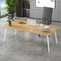 Computer desktop table home desk simple long desk writing desk learning table conference table leg bracket table stand
