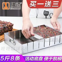 Stainless steel Ejiao cake making tools Snowflake pastry handmade set Household mold Ejiao cooling and setting partition plate