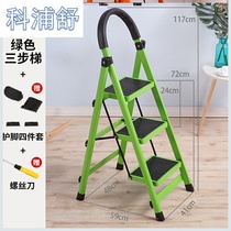 Household multifunctional folding stair chair stool dual-purpose indoor climbing three-step small ladder step stool steel pipe