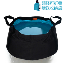 Portable folding water basin Foot Basin Wash Fruit Washbasin Bucket Outdoor travel Wildling fishing can fit hot water