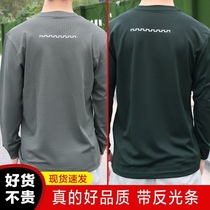 3543 Army Green New Round Neckline Cardigan Spring Summer Long Sleeve Fitness Training Clothing Speed Dry Physical Suit Jacket Man T Shirt
