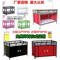 Supermarket promotion car Clothing store sale dump truck Promotion table sales float Shelf special car