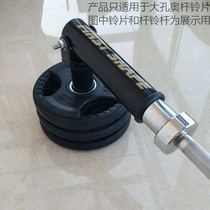 Barbell rod Barrel Gun rack Mine rack Barbell explosive core strength Deadlift rowing ABS back muscle fitness device