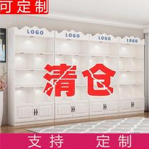Customizable high-end skin care products display cabinet cosmetics display cabinet beauty salon display case simple bookcase new products