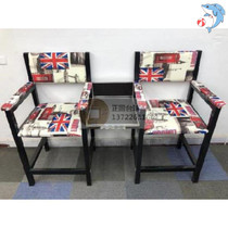 Billiards Chair Club Watch Ball Chairs Member Rest Area Retro Sofa Casual Duo Trio Position Chairs