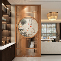 Chinese screen partition Living room Bedroom occlusion tea room Office entrance Feng Shui entrance decoration solid wood mobile seat screen