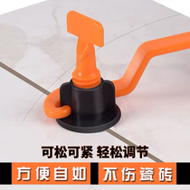 Ceramic tile leveler wall tile leveler clip replaceable steel needle brick positioning artifact bricklayer tool