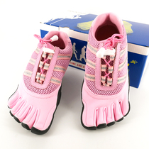 Findcool Yoga Five Finger Shoes Womens Section Toe Shoes Lace Barefoot Mesh Shoes Breathable Men and Womens Sports