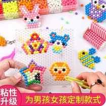 Water Mist Magic Beads Water Condensate Magic Beads Children Girl Magic Puzzle Handmade Water Mist Bead Toy