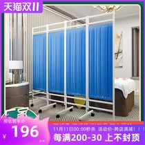 Hospital screen folding mobile medical clinic partition health room beauty salon push-pull pulley iron fabric folding screen