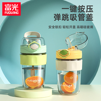 Fuguang glass cup with straw water cup Female summer cute portable student Japanese net celebrity ins wind-brewed tea cup