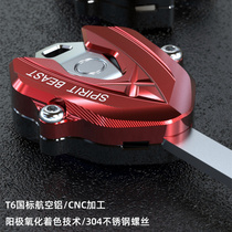 Spring breeze 700CLX 800MT key head modified 250SR track version electric door lock keychain key decorative shell