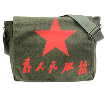 Red Bag Bag Men and Women Army Samsung Bag Red Army Bag Childrens Old-style Book Lifeng Pack Chairmans Pentagon Pack