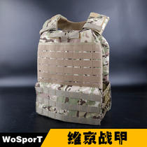 Outdoor military fans tactical protection vest Special Forces fighting battle vest molle multi-function CS field battle