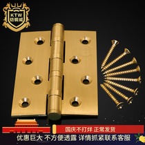 Armored copper weiou style Chinese pure copper door hinge all copper room door hinge 4 inch thick 1 piece