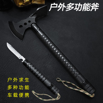  Mountain axe Tactical axe Multi-function tomahawk Special forces fire axe Vehicle-mounted field tree cutting outdoor self-defense axe