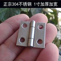 New combined leaf hardware folding flat open hinge hinge stainless steel mini-miniature foldout flat open 1 inch small