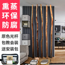 Meikong dry branch partition screen original ecological solid wood hotel club coat rack furniture decorated with primary color polished rods