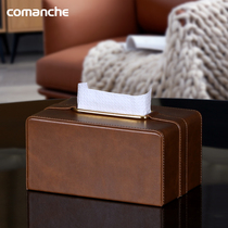  Tissue box light luxury style high-end leather Nordic retro home living room design sense pumping carton simple modern creativity