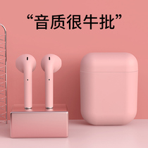 True Wireless Bluetooth Headset Binaural Sports 2021 New for Apple Huawei High Sound Girls Model Ear Hanging Ear Millet Long Standby oppovivo Original Android Universal