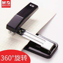 Morning light rotatable stapler office stapler thickened 360 degree labor-saving multifunctional student medium book stapler portable small small mini binding supplies