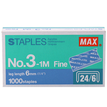Japan Meike (MAX) Staples HD series Special Order No 10-1m 10 staples No 3-1M NO 35-1m 26 6 order