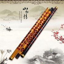 Clarinet flute special promotion bitter bamboo adult children beginner bamboo flute straight flute film