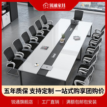 Conference table long table simple modern staff office office furniture strip training reception negotiation table and chair combination