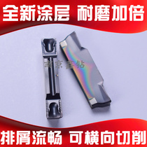 Imported coating cutting cutting blade MGMN200 MGMN300-H 400 500-DR general material