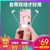 自带线充电宝超薄小巧便携大容量移动电源飞机可携带共享专用带数据线三合一定制20000毫安苹果