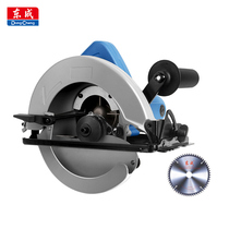 Dongcheng electric circular saw WMY1100-185 portable chainsaw 7 inch woodworking board aluminum-plastic board cutting disc saw