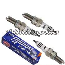 The application of KAWASAKI KAWASAKI KLX250 XR250 TTR250 DR250 AX-1 Iridium spark plugs